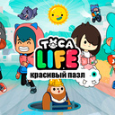 Играть в Toca Life - красивый пазл онлайн без регистрации