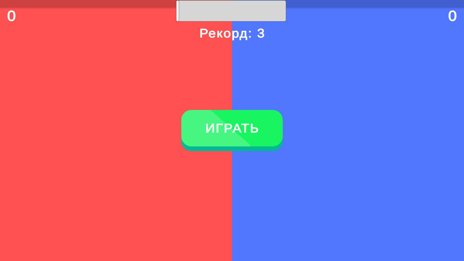 Игра Клик Клик Дуэль - Кликер с другом играть онлайн в браузере