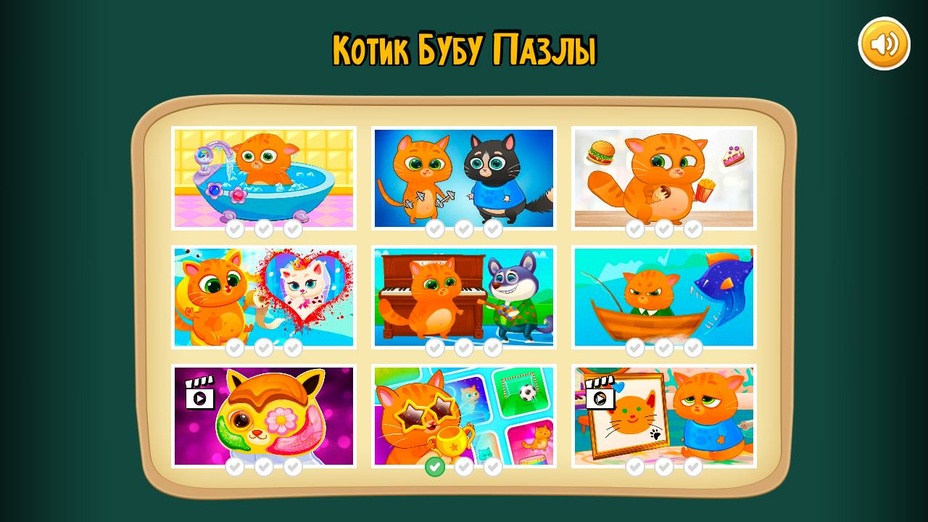 Игра Котик Бубу Пазлы играть онлайн в браузере