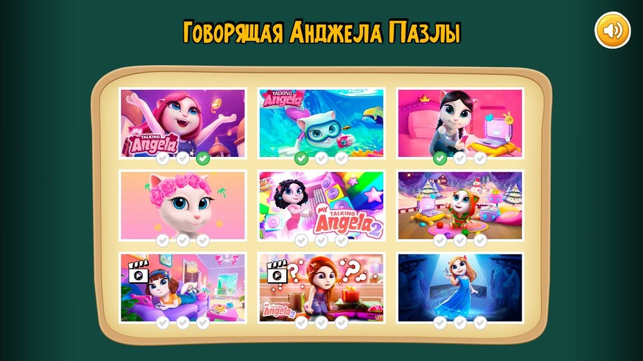 Игра Говорящая Анджела Пазлы играть онлайн в браузере