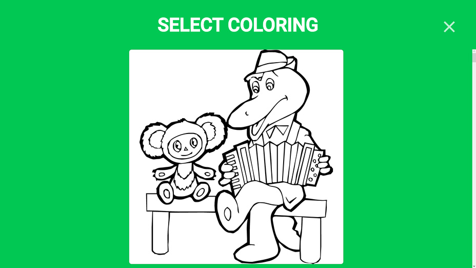 Игра Coloring Other играть онлайн в браузере