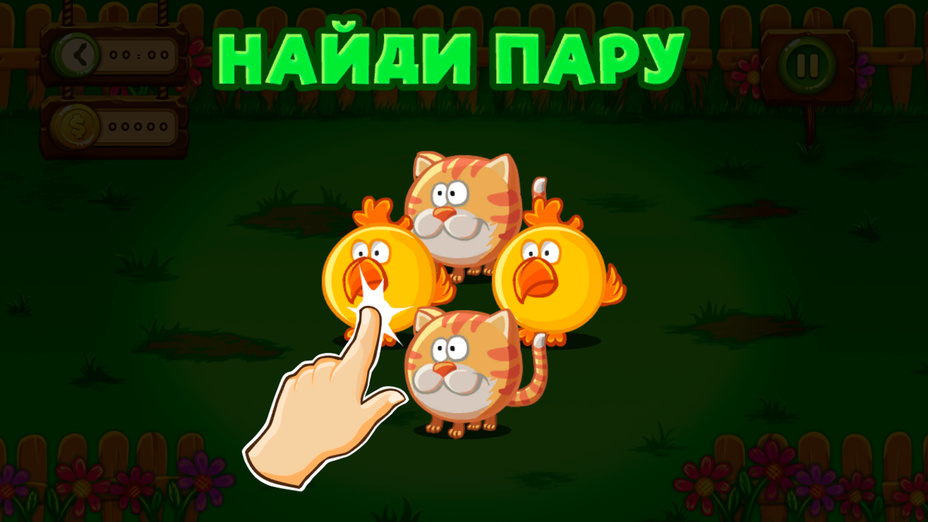 Игра Чудо ферма играть онлайн в браузере