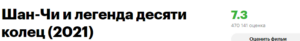 Название фильма где отец вырастил из него убийцу